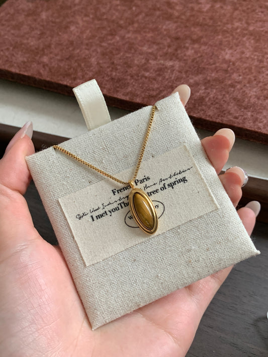 Oval Tiger’s Eye Pendant Necklace